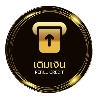 ฝาก-ถอน ทีเด็ดบอลวันนี้ 5 ดาว ไว 24 ชั่วโมง